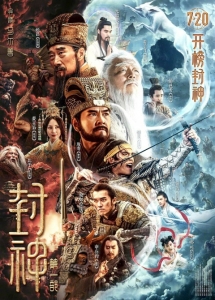 “金雞”透視國產電影三大變化(圖4)