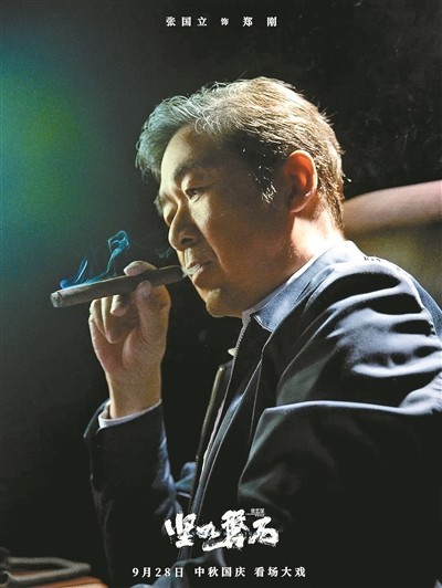 “父親”張國立：他演得越好，電影的“爹味”越濃(圖2)