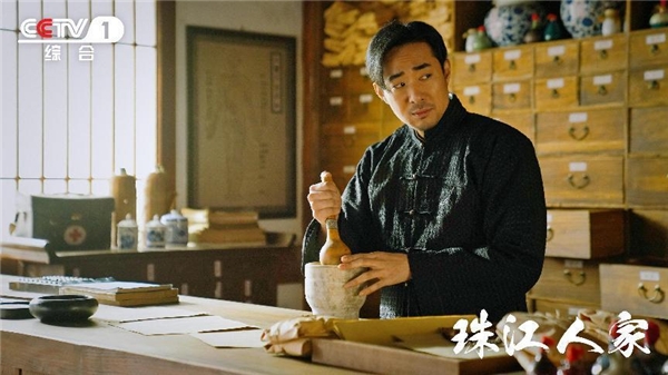胡子程演繹“喜”感《珠江人家》收官獲好評(píng)(圖3)