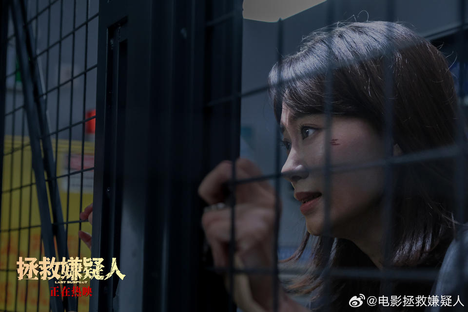 張小斐惠英紅新片竟翻拍自韓國電影，國產片為何翻拍上癮？