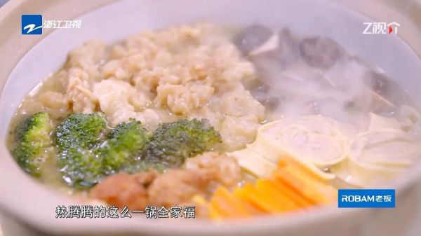 《聽說很好吃》第三季 用“時下觀照力”解碼美食節目生命力