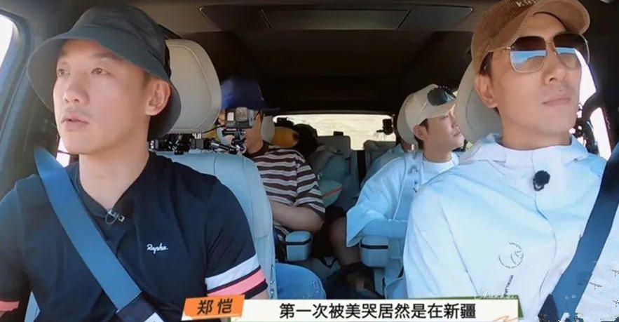 旅行綜藝，不必貪求“大而全”(圖6)