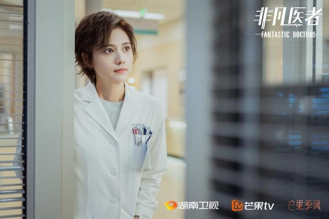 《非凡醫者》定檔 張晚意反差演繹另類“醫學天才”(圖5) 《非凡醫者》定檔 張晚意反差演繹另類“醫學天才”(圖5)