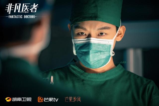 《非凡醫者》定檔 張晚意反差演繹另類“醫學天才”(圖3) 《非凡醫者》定檔 張晚意反差演繹另類“醫學天才”(圖3)