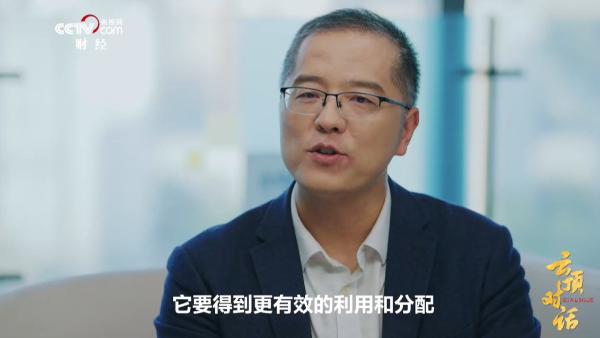 科技企業如何推動中國實踐綠色計算？(圖4)