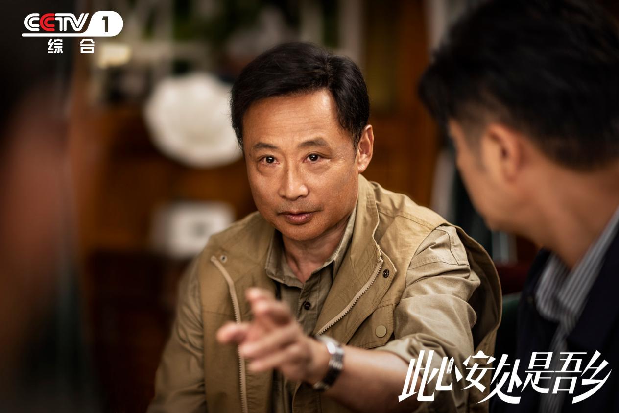 《此心安處是吾鄉(xiāng)》以鮮活群像刻畫(huà)基層干部風(fēng)貌(圖2)