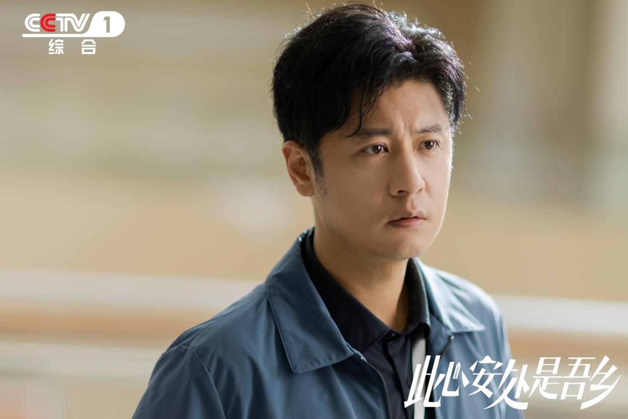 《此心安處是吾鄉(xiāng)》以鮮活群像刻畫(huà)基層干部風(fēng)貌(圖3)