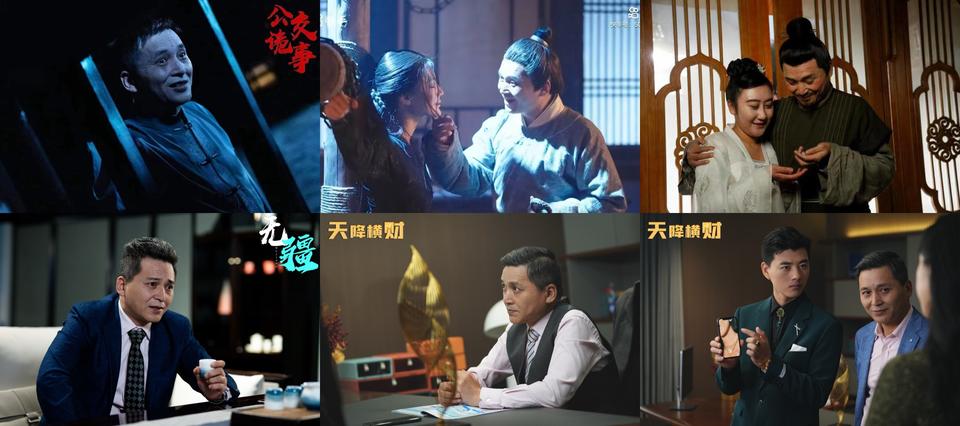 30萬成本躺賺1億？“土味”小程序劇成影視圈新貴(圖4)