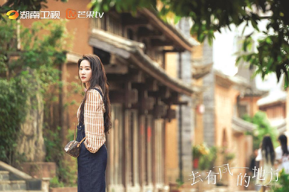 影視文旅更好賦能消費升級的三個關鍵詞：稀缺性、落地性、社交性