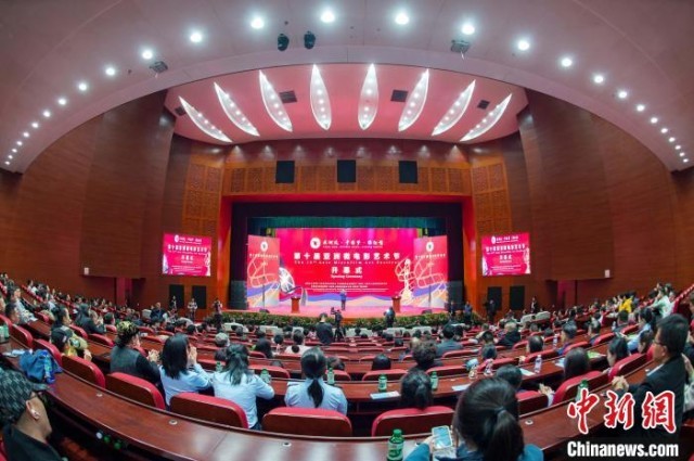 第十屆亞洲微電影藝術節在云南臨滄開幕