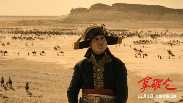 史詩巨制《拿破侖》曝特輯 奧斯卡影帝演活傳奇帝王再現崛起之路(圖3)
