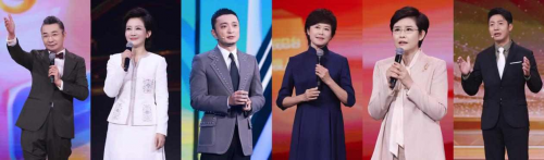 情真意切!《中央廣播電視總臺2023主持人大賽》傳遞閃閃發光的青春力量(圖3)