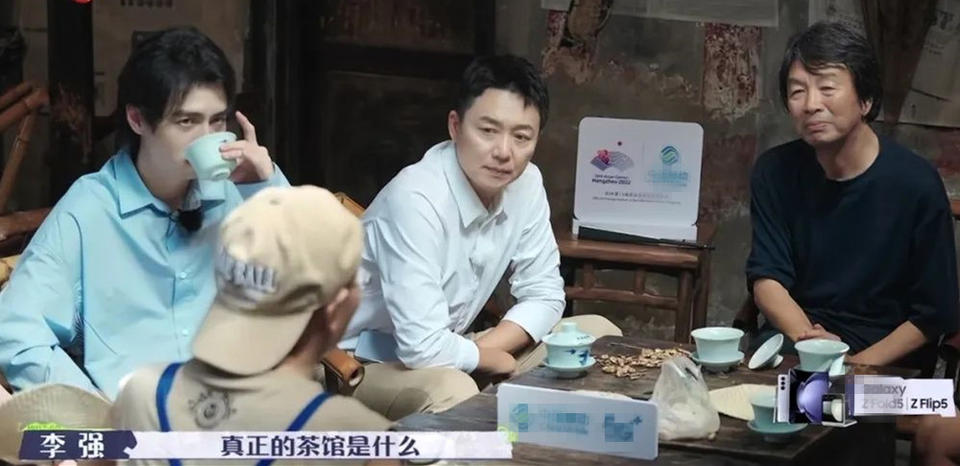 沉浸式綜藝，不是明星嘉賓的自嗨(圖3)