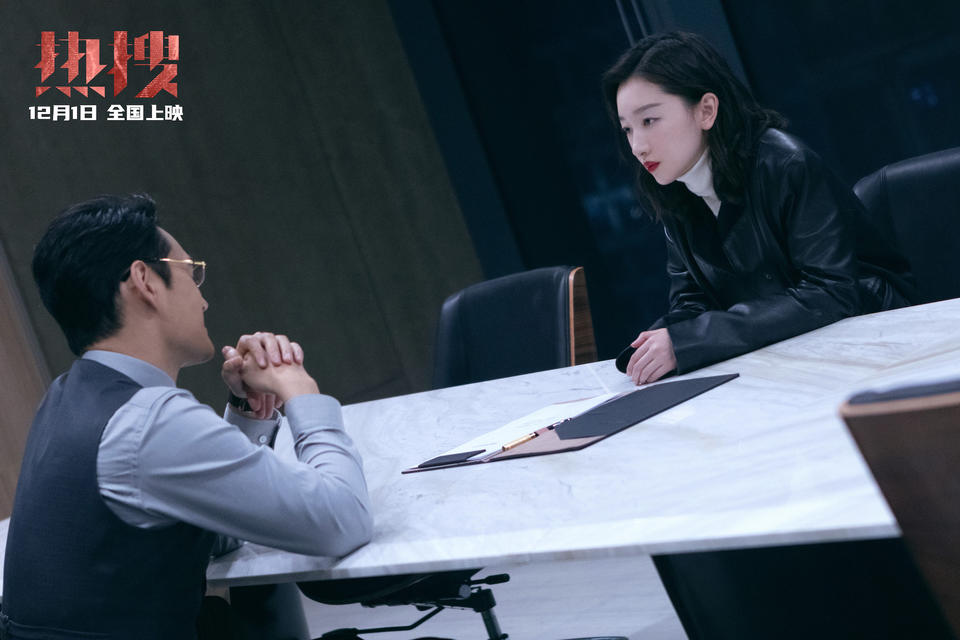 周迅黃渤新片是“年度狠片”？年底犯罪懸疑片后勁兒真大(圖3)