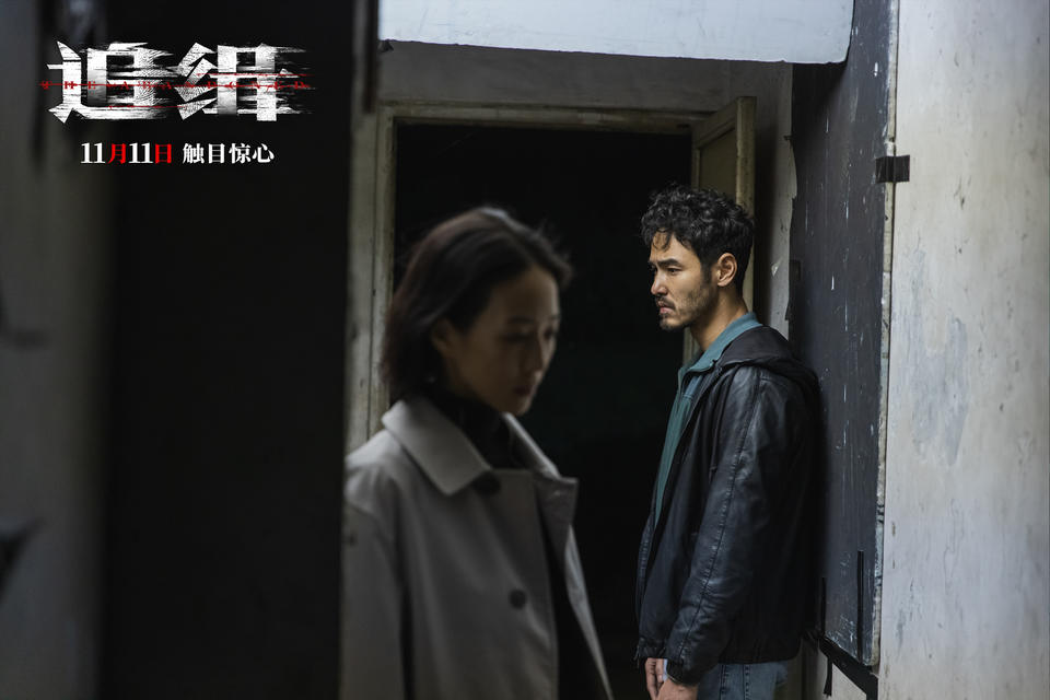 周迅黃渤新片是“年度狠片”？年底犯罪懸疑片后勁兒真大(圖4)
