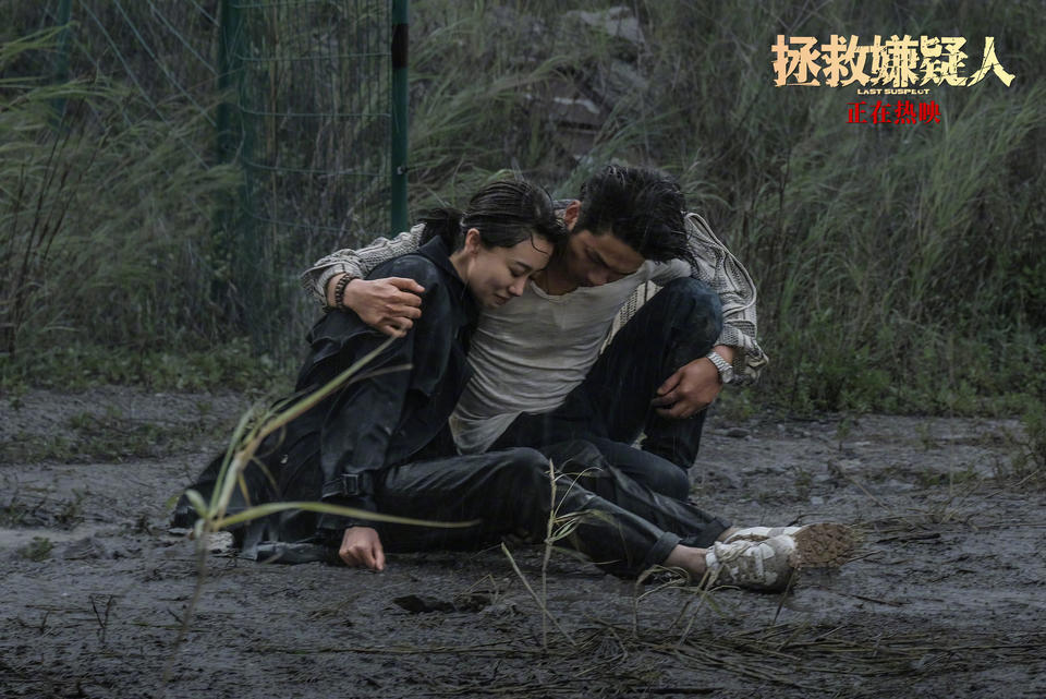 周迅黃渤新片是“年度狠片”？年底犯罪懸疑片后勁兒真大