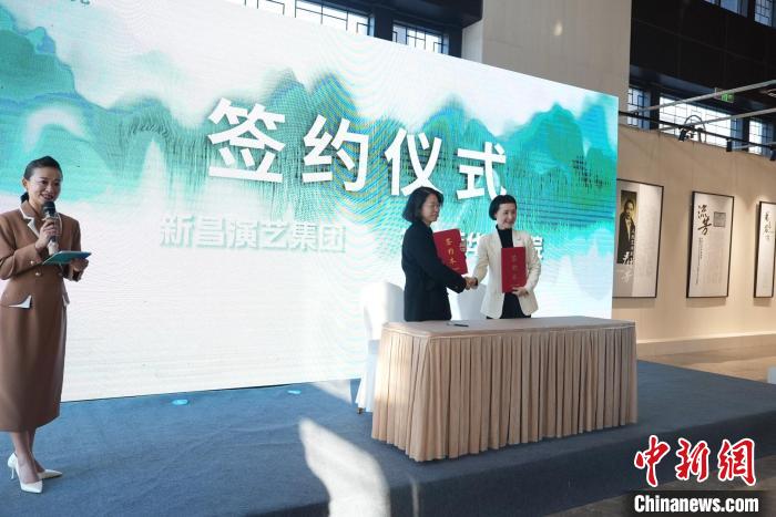 尹派經典越劇《紅樓夢》赴尹桂芳故鄉獻演(圖4) 尹派經典越劇《紅樓夢》赴尹桂芳故鄉獻演(圖4)