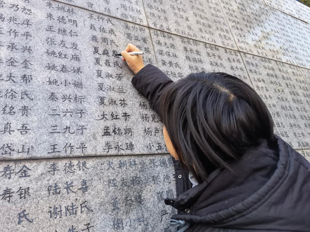 新華全媒+｜南京舉行大屠殺死難者家祭活動 幸存者僅剩38位(圖3)