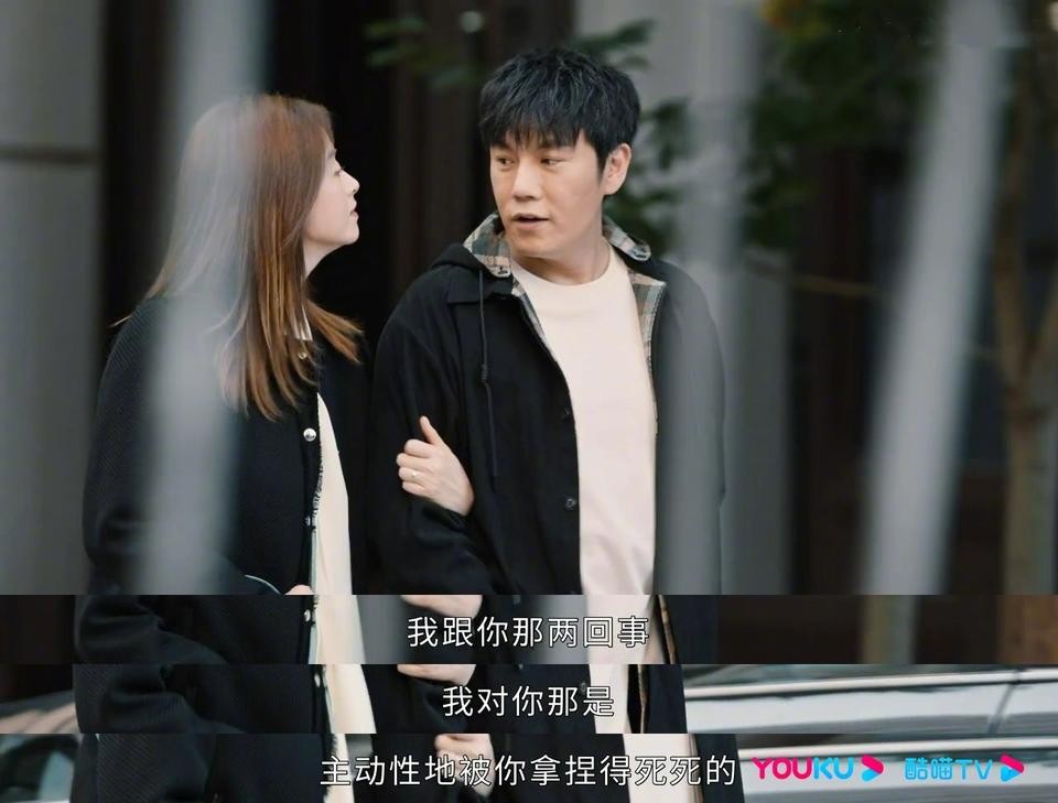 導演汪俊：《小滿生活》以輕喜劇消解焦慮，傳遞實用家庭觀(圖2)