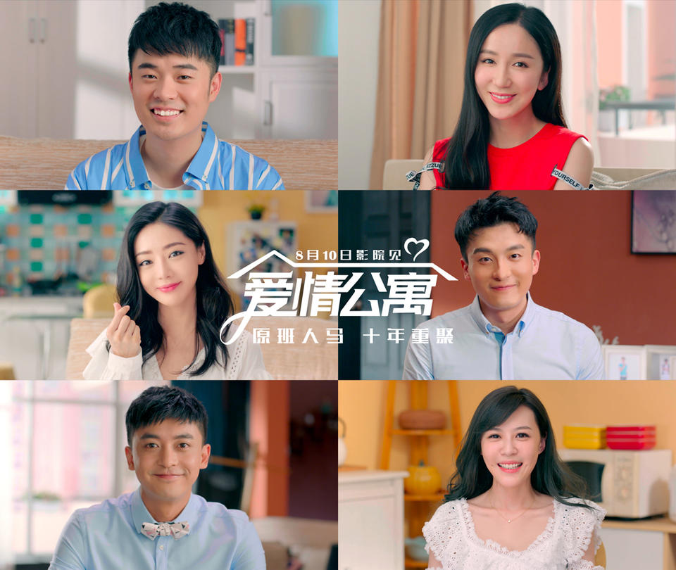電影海報的“粗暴大字”正在限制觀眾的選擇(圖4)