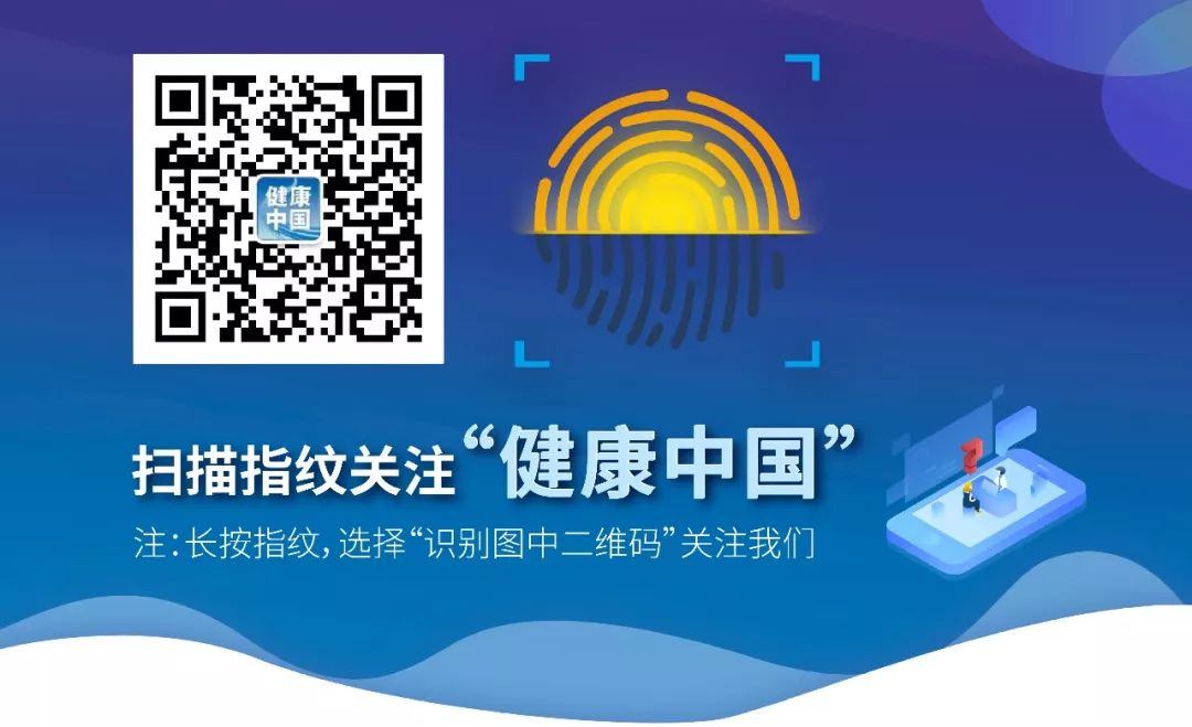 防控呼吸道疾病，聽聽他們怎么說！(圖9)