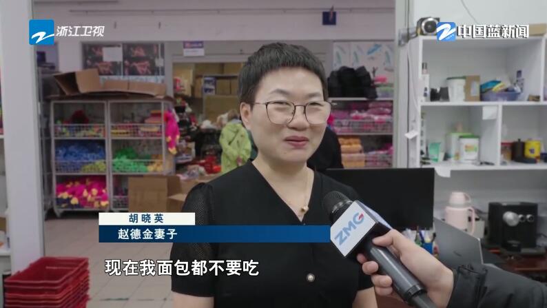 筑夢(mèng)絲路?馳騁亞歐大陸的“鋼鐵駝隊(duì)”（四）小商品暢行歐洲的新速度(圖10)