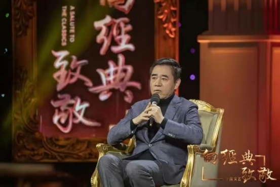 導演胡玫做客《中國文藝》 與眾明星揭秘影視背后心酸(圖5)