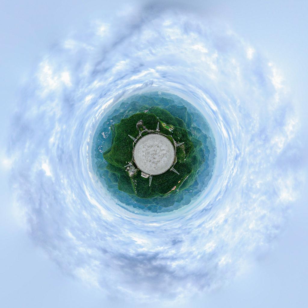 中國天眼探測并構(gòu)建世界最大的中性氫星系樣本(圖1)
