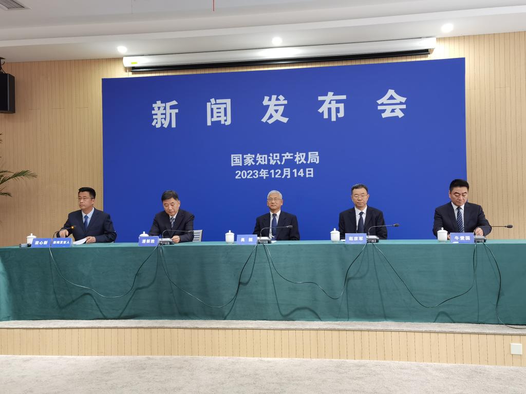 搭建專利轉化“鵲橋” 京津冀實現5300余項專利數據三地共享(圖1)