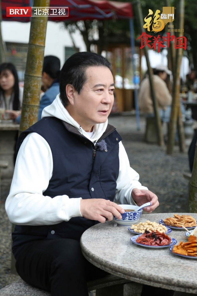 《食養中國》“湘味”收官之旅 打造幸福百家宴(圖5)