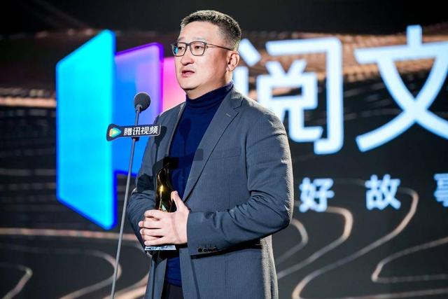 閱文獲騰訊視頻2023“年度合作伙伴”榮譽，《慶余年2》《詭秘之主》等IP改編作品受期待(圖2)