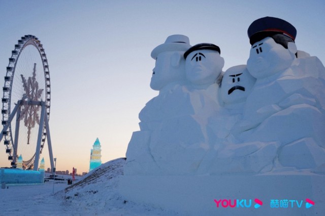 《酷酷寶藏》用冰雪還原好內容 2023哈爾濱冰雪大世界迎來全方位升級(圖2)