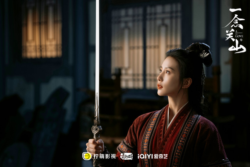 《一念關山》以制作之誠，打磨劇集之“美”