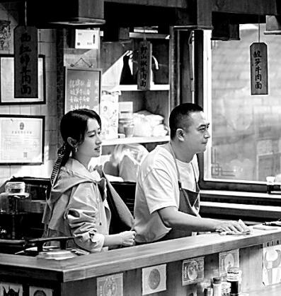 家庭劇展現(xiàn)當(dāng)代社會(huì)生活新貌(圖2)