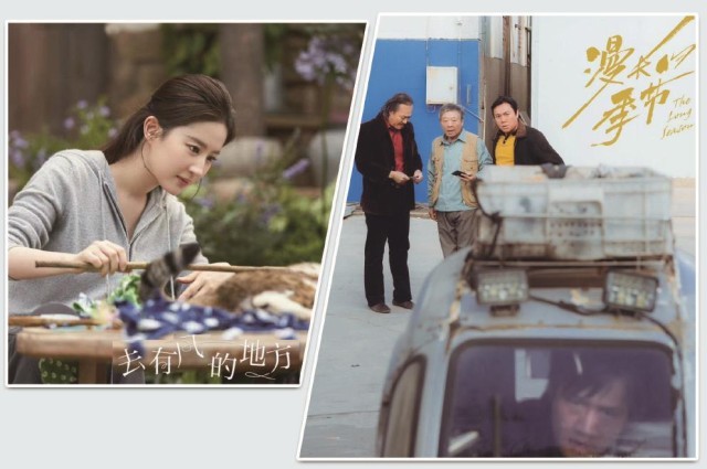 國產劇不劇荒，新銳導演上分了(圖1)