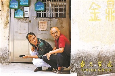 導演：“不好看就退票”不是噱頭(圖2)