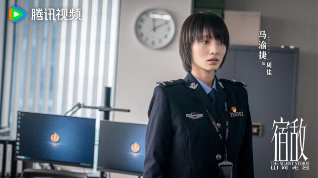 《宿敵·山河無名》殺青 “人物群像”演繹時代變局下“國安精神”(圖7)