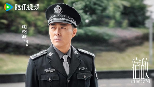 《宿敵·山河無名》殺青 “人物群像”演繹時代變局下“國安精神”(圖11)