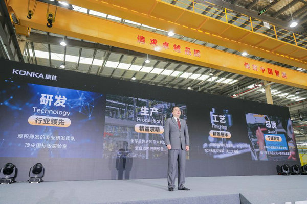 從古絲路到中歐班列，康佳白電如何助力續寫絲路新篇章(圖3)