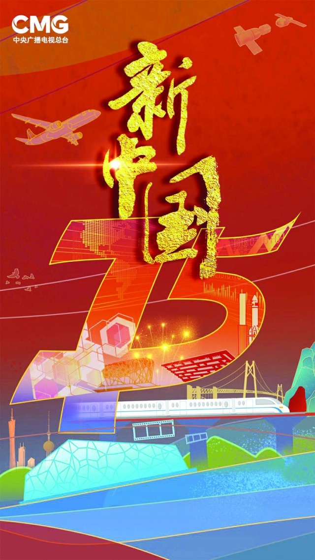 紀錄片國家隊又出手，50部大片讀懂中國