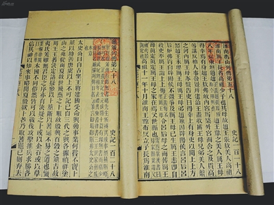 紀錄片《何以中國》：歷史長鏡頭中鮮活的文明