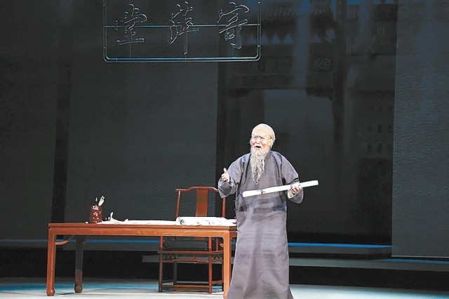 藝術沒有醍醐灌頂,只能水滴石穿(圖1)
