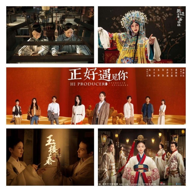 傳統文化之光，照亮國產劇“出海”之路