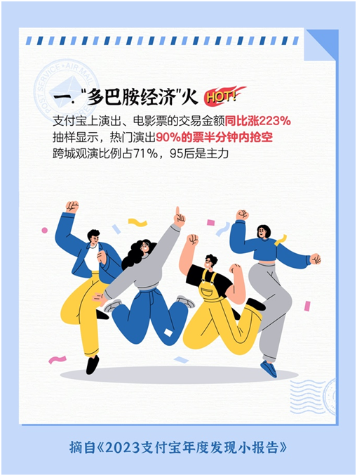 小商家數字化蔚然成風 支付寶：113萬小店用AI技術打“商戰”