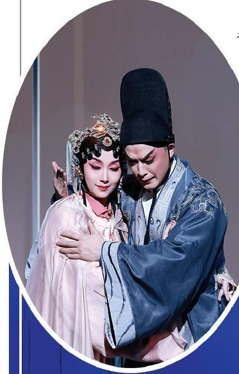 戲曲小劇場是傳統文化的守正創新(圖2)