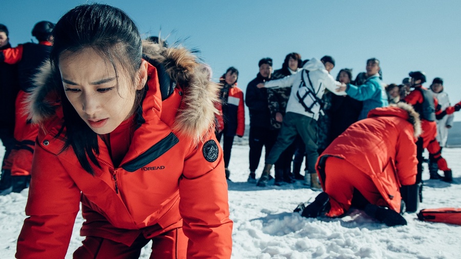 《極限奇援》定檔1月12日 雪村俞晴聯(lián)合執(zhí)導(圖2)