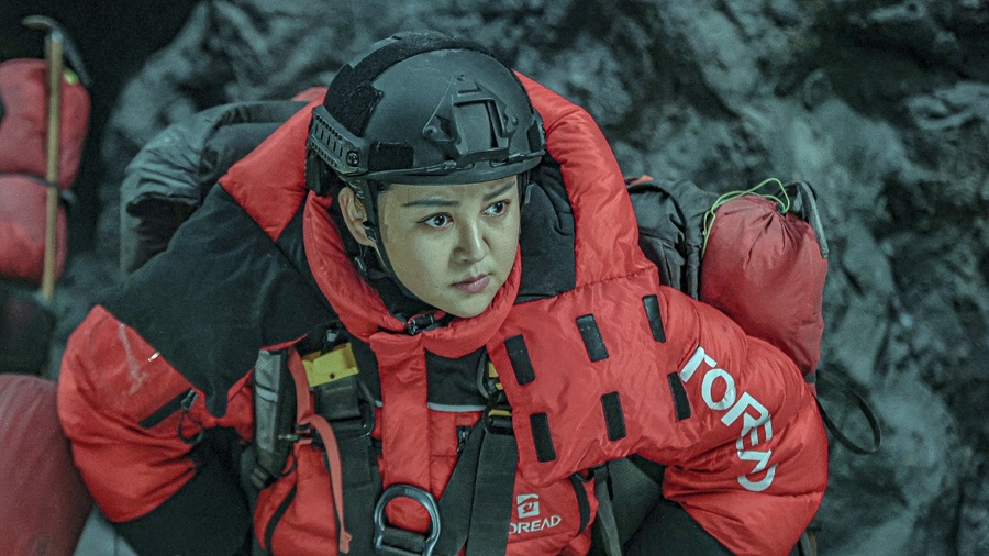 《極限奇援》定檔1月12日 雪村俞晴聯(lián)合執(zhí)導(圖8)