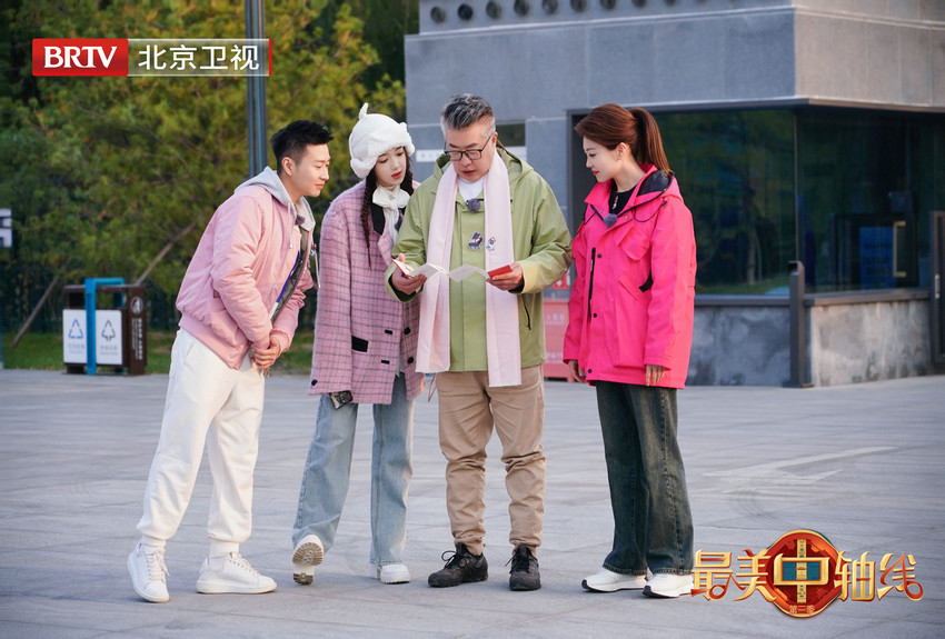 《最美中軸線》探尋中軸水文化遺產