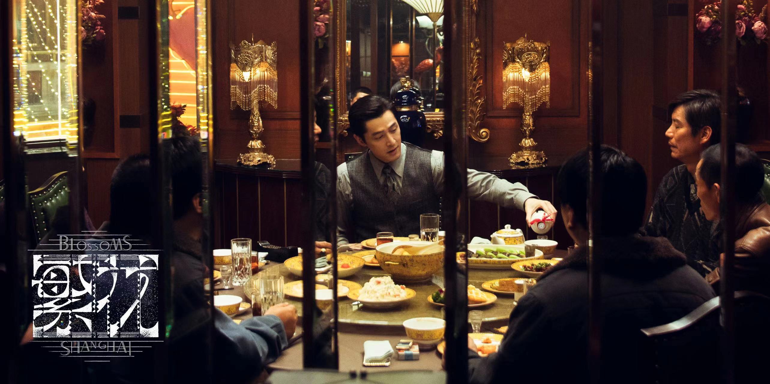 劇版《繁花》啟播引關(guān)注:“一個新的生命”(圖2) 劇版《繁花》啟播引關(guān)注:“一個新的生命”(圖2)