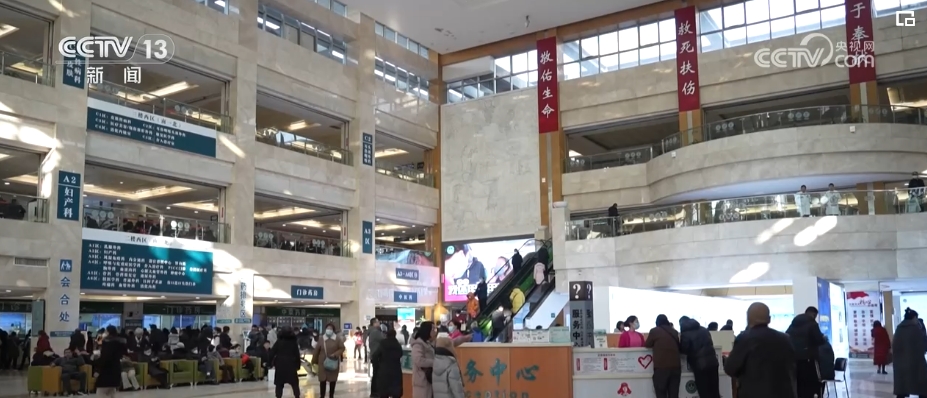 2023民生答卷托起百姓“穩穩的幸福” 提升“民生溫度”(圖7)